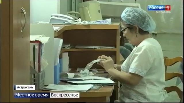 09.02.2020 В Астрахани проверили готовность инфекционной больницы смотреть онлайн