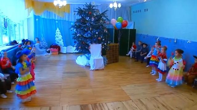 Кубинский танец