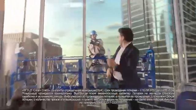 "Мечталлион"! Играет страна!