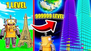 ПОСТРОИЛ БЕСКОНЕЧНУЮ БАШНЮ ВЫСОТОЙ 9.314.832.321 КМ! ЧЕЛЛЕНДЖ РОБЛОКС НУБ И ПРО ВИДЕО ROBLOX
