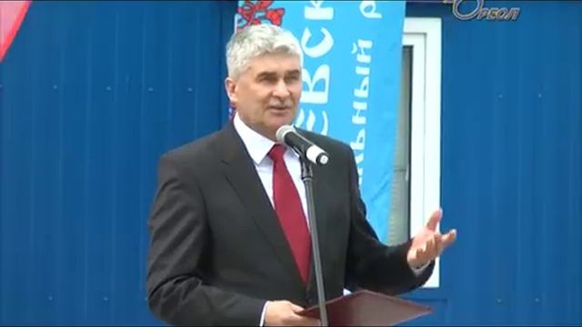 Сланцы День государственного флага Российской Федерации смотреть онлайн