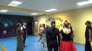 Игра "Ремень"