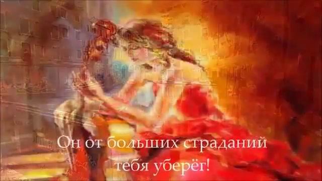 Шел по улицам Бог смотреть онлайн
