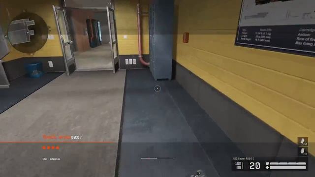 Warface: АЛЬФА - РМ ПОТОК ИЗ РОССИИ смотреть онлайн