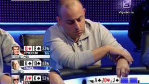 EPT 9 Барселона Main Event эпизод 1
