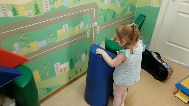 "Строим дома из мягких модулей" первая младшая группа смотреть онлайн