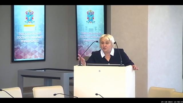 Организационно-правовые основы трудоустройства выпускников с ограниченными возможностями