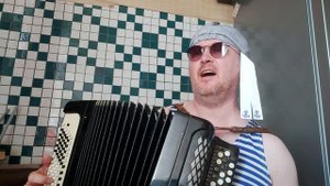 Моя морячка песня из одноименного кинофильма. Кавер на баяне