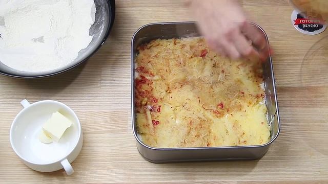 Рецепт болгарского яблочного пирога