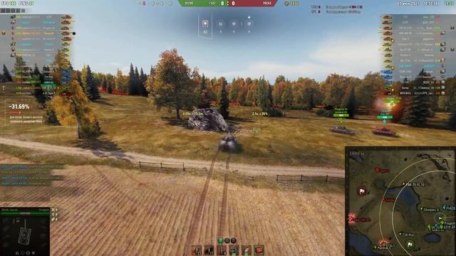 Рандом выходного дня! Фарм! Отметка... смотреть онлайн