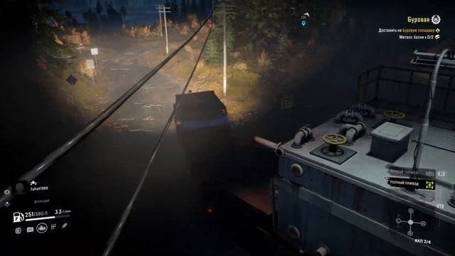 Snowrunner-ps5 все с начала смотреть онлайн