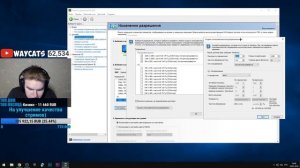 ЧТО ДЕЛАТЬ ЕСЛИ БАГАЕТСЯ КУРСОР В ФОРТНАЙТ