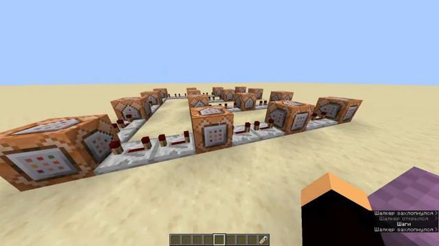 Цветные живые шалкеры + переливающиеся шалкеры смотреть онлайн