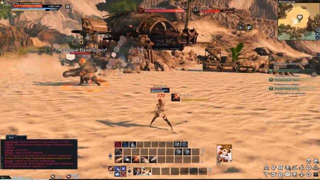 Astelia Online - Г*ВНО? Настоящий обзор или почему не стоит играть.