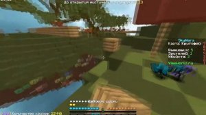 ТОПОВЫЕ ШРИФТЫ ДЛЯ МАЙНКРАФТ! | КРАСИВЫЙ ШРИФТ! | КАК УСТАНОВИТЬ? -VimeWorld SkyWars Вайм Ворлд