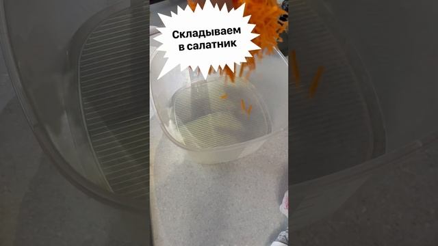 Очень простой САЛАТ на обед и ужин! Готовить легко и быстро, витаминов много