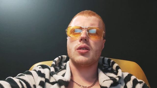 Отзыв на прототип лендинга и тексты для автоворонки Алекс Голд