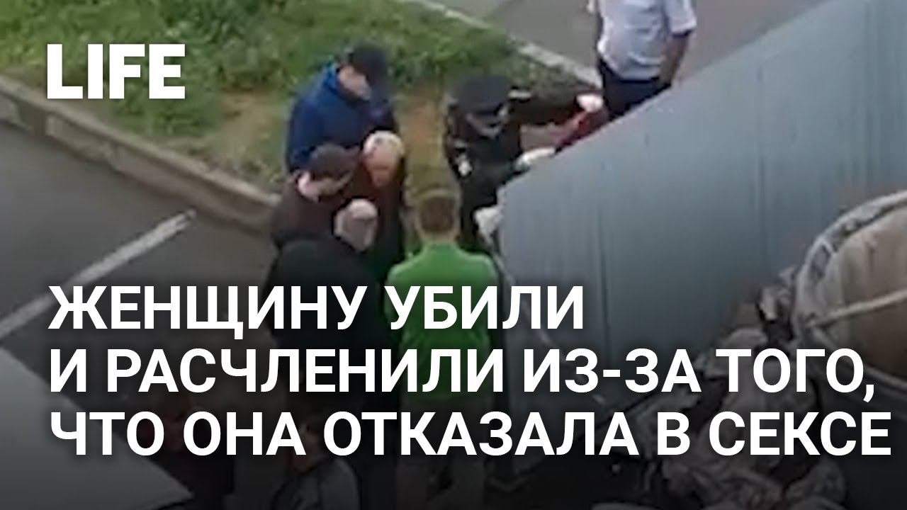 Расчленённое тело женщины обнаружили в Томске