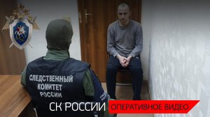 Вынесен приговор бойцу Вооруженных сил Украины, отдавшему приказ убить мирного гражданина