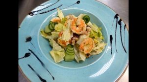 Салат из морепродуктов.  Салат из креветок и мидий.