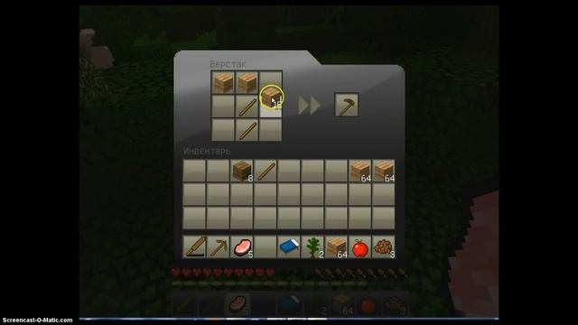 рецепты крафта а также выполнение ачивок! смотреть онлайн