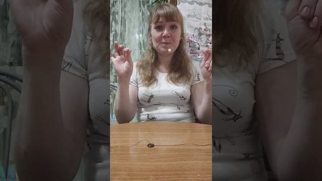 Артикуляционная гимнастика с бусинкой смотреть онлайн