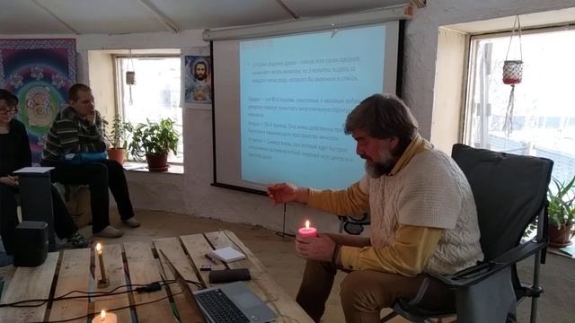 Парастас. Очищение Рода. Как это сделать? смотреть онлайн