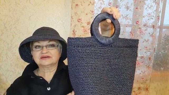 Сумка-шопер