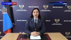 Порядок и особенности составления совместного завещания супругов в ДНР