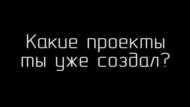 Жизнь лагеря #3 /  Отзывы о летнем IT - лагере "Мнемоника"
