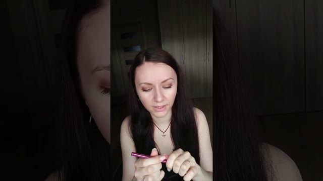 Распаковка заказа Oriflame из каталога 7