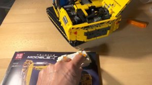 Mould King 13112