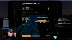 Fishing Planet. Река Конго. Корнишский Джек. Командное спонсорское соревнование.