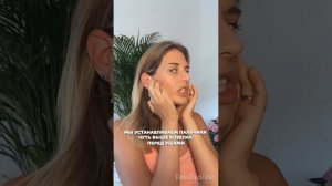 ШЕВЕЛИМ УШАМИ и подтягиваем лицо #подтяжкалица #уши #омоложение