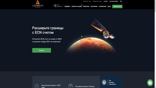 +52% за 3 недели с форекс роботом. Поставьте форекс советник себе.  Копирование счета для инвесторо