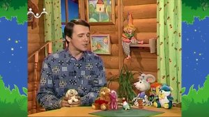 Вечер в Шишкином Лесу. Сказка. Новых друзей наживай