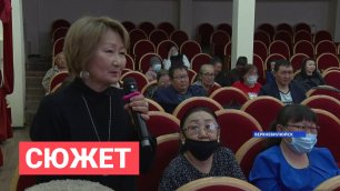 Семинар владельцев гостиниц провели в Верхневилюйске в рамках подготовки к Ысыах Олонхо 2022