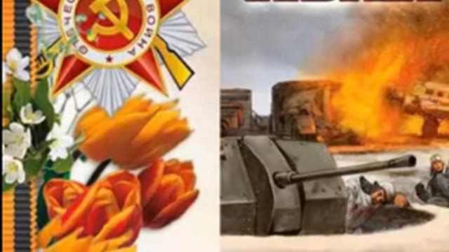 Письмо солдата. От автора книги "Момент истины" Владимира Богомолова. смотреть онлайн