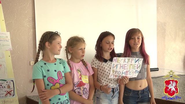2019_06_24_Севастопольские полицейские наградили участников конкурса детского рисунка «Мы – за ЗОЖ!»