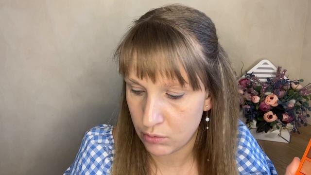 TOM FORD BELLE DE PECHE QUAD|ОБЗОР, МАКИЯЖ|И ЭТО ОЖИДАЕМАЯ ВЕСЕННЯЯ ПАЛЕТКА???Невидимый Персик... смотреть онлайн