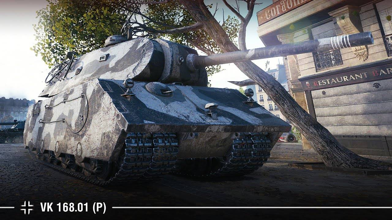 VK 168.01 (P) | Неужели | 9К Урона