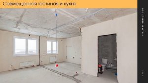 Продажа квартиры. с. Балтым ул. Фиалковая д.1