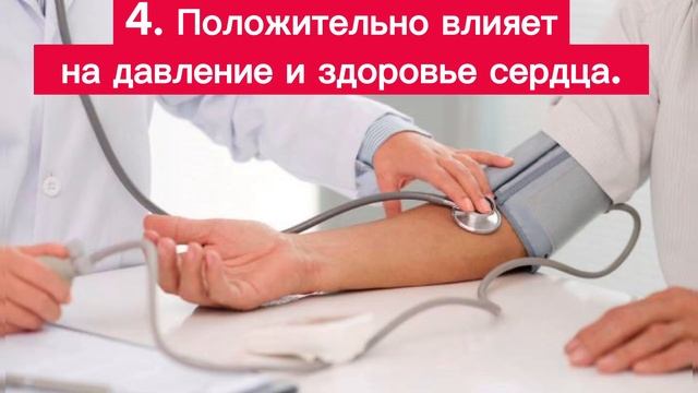 ЧТО ТВОРИТ ГРЕЙПФРУТ?. Даже 1 КУСОК.... ТВОРИТ НЕОБРАТИМЫЙ процесс в организме человеке.... смотреть онлайн