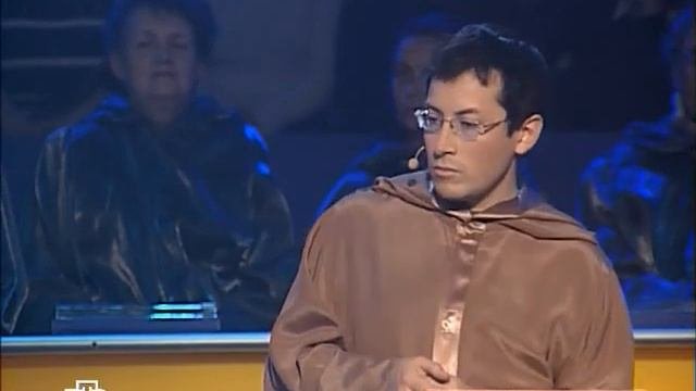 Своя игра. Вопросы от спонсора Финальных игр 2008 г.