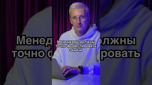 Только в этом случае нейросеть заменит программистов!