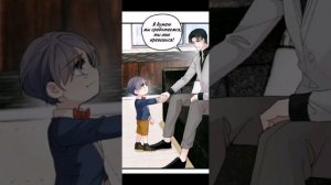 Сбежавшая жена короля один плюс 7 глава