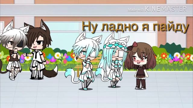 Жизнь несправедливая штука 9 смотреть онлайн