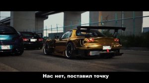 АДЛИН & Килджо - Одна (Bass Boosted) +Текст