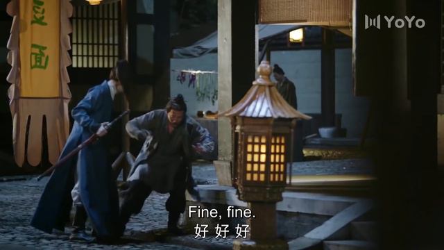 [ENG SUB]打死你！女主这是把石头想象成男主了？|花好月又圆