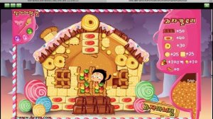 Ong Sisters Cookie House Adventure Game